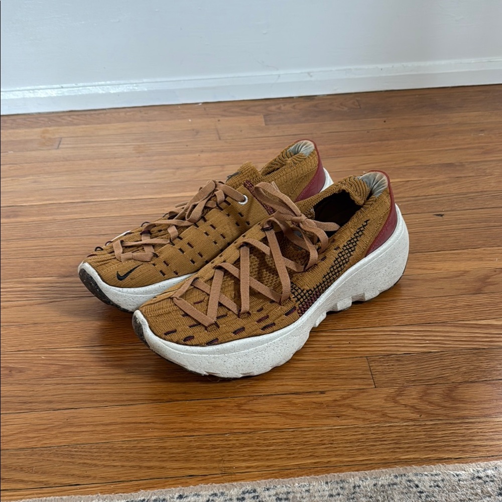 Nike Space Hippie Wheat Dark Beetroot